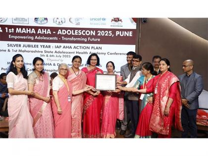 Dr. D.Y. Patil Medical College, Hospital & Research Centre Becomes First Indian Hospital to Win IBCLC Hospital-Based Care Award for Second Consecutive Tenure | Dr. D.Y. Patil Medical College, Hospital & Research Centre Becomes First Indian Hospital to Win IBCLC Hospital-Based Care Award for Second Consecutive Tenure