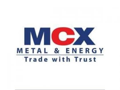 MCX revises Nickel futures specifications to enhance market efficiency | MCX revises Nickel futures specifications to enhance market efficiency
