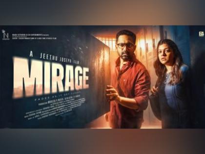 Jeethu Joseph mystery thriller 'Mirage' teaser out; Asif Ali, Aparna Balamurali to play lead | Jeethu Joseph mystery thriller 'Mirage' teaser out; Asif Ali, Aparna Balamurali to play lead