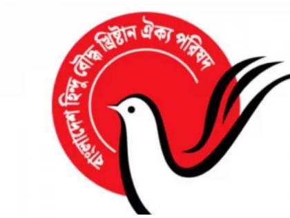 Bangladesh minority group urges govt to protect sanctity of Hindu pilgrimage site | Bangladesh minority group urges govt to protect sanctity of Hindu pilgrimage site Bangladesh minority group urges govt to protect sanctity of Hindu pilgrimage site | Bangladesh minority group urges govt to protect sanctity of Hindu pilgrimage site