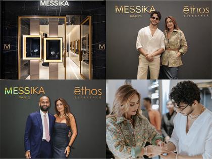 Messika Marks Its Debut In India With Founder Valerie Messika And Celebrity Ishaan Khatter | Messika Marks Its Debut In India With Founder Valerie Messika And Celebrity Ishaan Khatter Messika Marks Its Debut In India With Founder Valerie Messika And Celebrity Ishaan Khatter | Messika Marks Its Debut In India With Founder Valerie Messika And Celebrity Ishaan Khatter