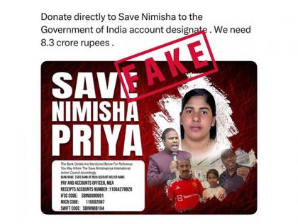 MEA dismisses social media claims asking for donations in Nimisha Priya case | MEA dismisses social media claims asking for donations in Nimisha Priya case