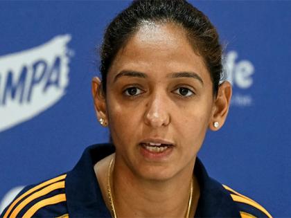 "Hopefully, we will play our best cricket": Harmanpreet Kaur ahead of Australia series and World Cup | "Hopefully, we will play our best cricket": Harmanpreet Kaur ahead of Australia series and World Cup