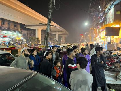 Earthquake of magnitude 3.7 strikes Pakistan | Earthquake of magnitude 3.7 strikes Pakistan