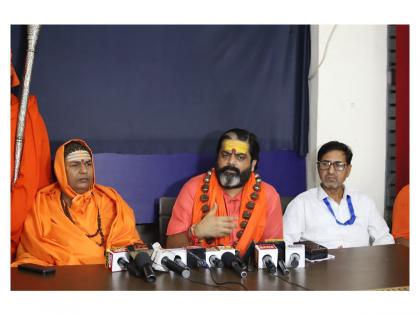 Press Conference Announces Grand Spiritual Gathering in Delhi | Press Conference Announces Grand Spiritual Gathering in Delhi