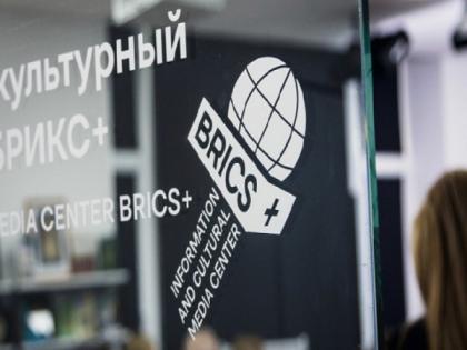 Moscow to spotlight BRICS cultures through documentary film night | Moscow to spotlight BRICS cultures through documentary film night