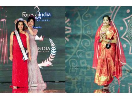 Mrs. India One in a Million Andhra Pradesh 2025 (Season 5) Title Won by Madhavi Devi Uppalapati in Classic Category | Mrs. India One in a Million Andhra Pradesh 2025 (Season 5) Title Won by Madhavi Devi Uppalapati in Classic Category