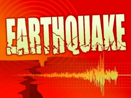 Earthquake of magnitude 4.2 strikes Myanmar | Earthquake of magnitude 4.2 strikes Myanmar