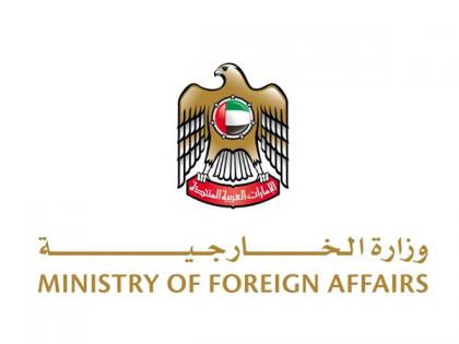 UAE expresses solidarity with Afghanistan, conveys condolences over victims of bus collision | UAE expresses solidarity with Afghanistan, conveys condolences over victims of bus collision