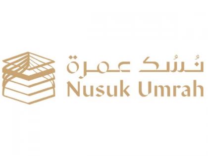 Saudi Arabia launches new 'Nusuk Umrah' service to streamline visas, travel for international pilgrims | Saudi Arabia launches new 'Nusuk Umrah' service to streamline visas, travel for international pilgrims