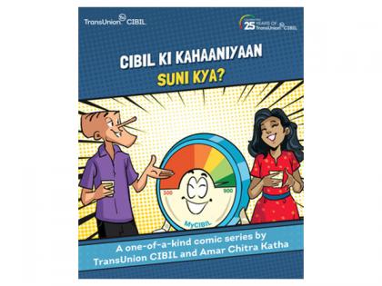 TransUnion CIBIL Partners with Amar Chitra Katha and Tinkle's Iconic Suppandi to Mark 25 Years of Credit Empowerment | TransUnion CIBIL Partners with Amar Chitra Katha and Tinkle's Iconic Suppandi to Mark 25 Years of Credit Empowerment