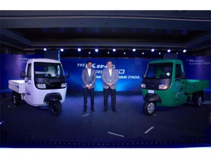 TVS King Kargo HD EV, Launched - Ushers in a New Era in Cargo Mobility | TVS King Kargo HD EV, Launched - Ushers in a New Era in Cargo Mobility