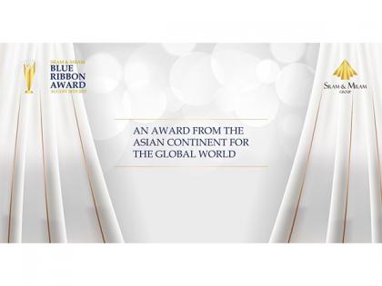 Blue Ribbon Award - A Global Stage of Honor and Legacy | Blue Ribbon Award - A Global Stage of Honor and Legacy