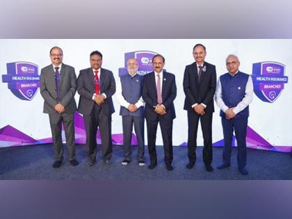 SBI General Insurance Launches Specialized Health Insurance Branches in Andhra Pradesh & Telangana to Provide Wider Access to Healthcare for All | SBI General Insurance Launches Specialized Health Insurance Branches in Andhra Pradesh & Telangana to Provide Wider Access to Healthcare for All