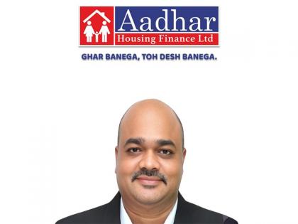Empowering Affordable Housing Through Technology: Aadhar Housing Finance's Success Story | Empowering Affordable Housing Through Technology: Aadhar Housing Finance's Success Story