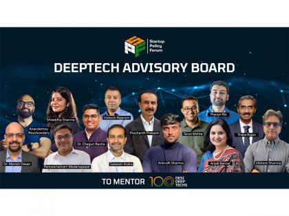 Startup Policy Forum (SPF) Launches DeepTech Advisory Board to Strengthen India's DeepTech Policy Ecosystem | Startup Policy Forum (SPF) Launches DeepTech Advisory Board to Strengthen India's DeepTech Policy Ecosystem