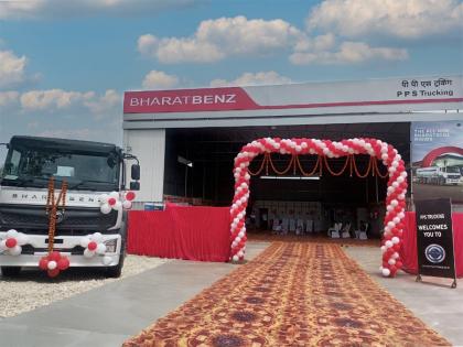 PPS Trucking Expands BharatBenz Servicing Network in Uttar Pradesh; Inaugurates Outlets at Ayodhya, Gorakhpur & Gorakhpur Town | PPS Trucking Expands BharatBenz Servicing Network in Uttar Pradesh; Inaugurates Outlets at Ayodhya, Gorakhpur & Gorakhpur Town PPS Trucking Expands BharatBenz Servicing Network in Uttar Pradesh; Inaugurates Outlets at Ayodhya, Gorakhpur & Gorakhpur Town | PPS Trucking Expands BharatBenz Servicing Network in Uttar Pradesh; Inaugurates Outlets at Ayodhya, Gorakhpur & Gorakhpur Town