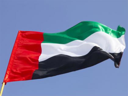 UAE condemns Israeli settlement expansion, military escalation in Gaza | UAE condemns Israeli settlement expansion, military escalation in Gaza UAE condemns Israeli settlement expansion, military escalation in Gaza | UAE condemns Israeli settlement expansion, military escalation in Gaza