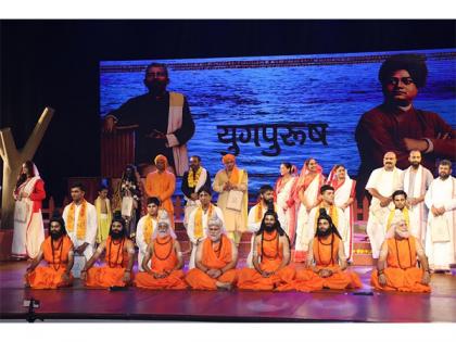 Celebrating Spiritual Legacy: LNJ Bhilwara Group Stages Yugpurush | Celebrating Spiritual Legacy: LNJ Bhilwara Group Stages Yugpurush Celebrating Spiritual Legacy: LNJ Bhilwara Group Stages Yugpurush | Celebrating Spiritual Legacy: LNJ Bhilwara Group Stages Yugpurush