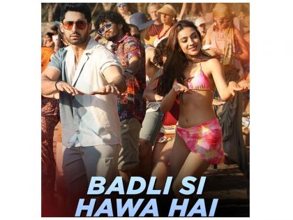 'Badli Si Hawa Hai': Makers drop "chill party anthem" from Aryan Khan's directorial debut 'The Ba***ds of Bollywood' | 'Badli Si Hawa Hai': Makers drop "chill party anthem" from Aryan Khan's directorial debut 'The Ba***ds of Bollywood' 'Badli Si Hawa Hai': Makers drop "chill party anthem" from Aryan Khan's directorial debut 'The Ba***ds of Bollywood' | 'Badli Si Hawa Hai': Makers drop "chill party anthem" from Aryan Khan's directorial debut 'The Ba***ds of Bollywood'