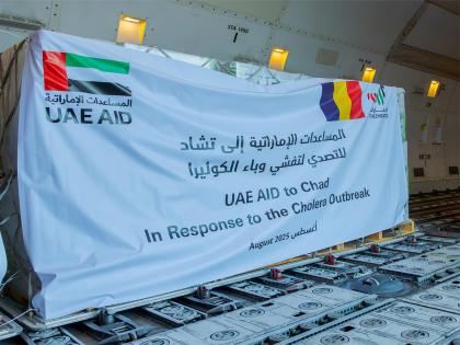 UAE sends 30 tonnes of medical supplies, including emergency medicines to Chad to combat cholera outbreak | UAE sends 30 tonnes of medical supplies, including emergency medicines to Chad to combat cholera outbreak UAE sends 30 tonnes of medical supplies, including emergency medicines to Chad to combat cholera outbreak | UAE sends 30 tonnes of medical supplies, including emergency medicines to Chad to combat cholera outbreak
