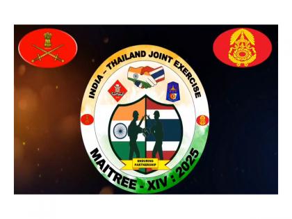 India-Thailand to conduct 14th edition of joint military exercise in Umroi from Sept 1-14 | India-Thailand to conduct 14th edition of joint military exercise in Umroi from Sept 1-14 India-Thailand to conduct 14th edition of joint military exercise in Umroi from Sept 1-14 | India-Thailand to conduct 14th edition of joint military exercise in Umroi from Sept 1-14