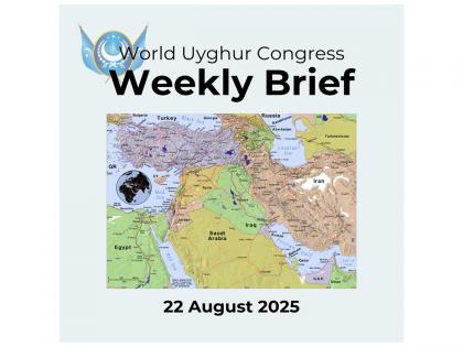 WUC weekly brief highlights US forced labour ban expansion, China's propaganda in MENA, persecution of Uyghur scholars | WUC weekly brief highlights US forced labour ban expansion, China's propaganda in MENA, persecution of Uyghur scholars WUC weekly brief highlights US forced labour ban expansion, China's propaganda in MENA, persecution of Uyghur scholars | WUC weekly brief highlights US forced labour ban expansion, China's propaganda in MENA, persecution of Uyghur scholars
