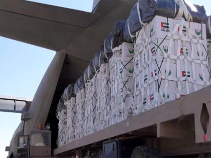 UAE carries out 79th airdrop of humanitarian aid under 'Birds of Goodness' operation to support Gaza | UAE carries out 79th airdrop of humanitarian aid under 'Birds of Goodness' operation to support Gaza UAE carries out 79th airdrop of humanitarian aid under 'Birds of Goodness' operation to support Gaza | UAE carries out 79th airdrop of humanitarian aid under 'Birds of Goodness' operation to support Gaza