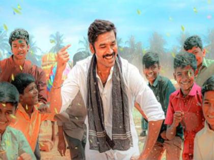 'Idli Kadai' second track to drop on Vinayagar Chaturthi, says Dhanush | 'Idli Kadai' second track to drop on Vinayagar Chaturthi, says Dhanush 'Idli Kadai' second track to drop on Vinayagar Chaturthi, says Dhanush | 'Idli Kadai' second track to drop on Vinayagar Chaturthi, says Dhanush