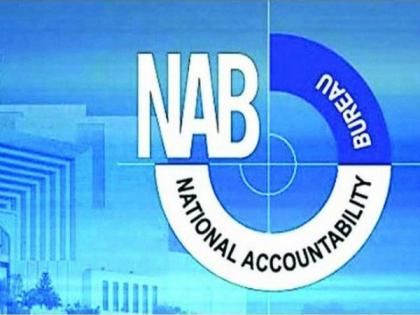 NAB raises alarm over gold mining losses in Khyber Pakhtunkhwa | NAB raises alarm over gold mining losses in Khyber Pakhtunkhwa NAB raises alarm over gold mining losses in Khyber Pakhtunkhwa | NAB raises alarm over gold mining losses in Khyber Pakhtunkhwa