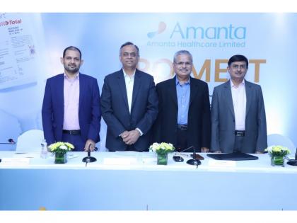Amanta Healthcare Limited IPO Opens on September 01, 2025 | Amanta Healthcare Limited IPO Opens on September 01, 2025 Amanta Healthcare Limited IPO Opens on September 01, 2025 | Amanta Healthcare Limited IPO Opens on September 01, 2025