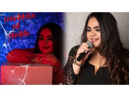 Mallika Mehta Announces New Single "Khwaabon Ka Jahaan" with a Special Song Launch Concert -- August 31 at G5A, Mumbai | Mallika Mehta Announces New Single "Khwaabon Ka Jahaan" with a Special Song Launch Concert -- August 31 at G5A, Mumbai Mallika Mehta Announces New Single "Khwaabon Ka Jahaan" with a Special Song Launch Concert -- August 31 at G5A, Mumbai | Mallika Mehta Announces New Single "Khwaabon Ka Jahaan" with a Special Song Launch Concert -- August 31 at G5A, Mumbai