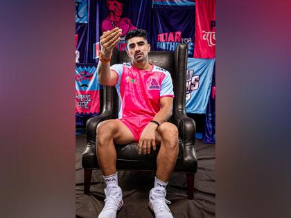 PKL Season 12: Jaipur Pink Panthers name Nitin Rawal as captain, Reza Mirbagheri as his deputy | PKL Season 12: Jaipur Pink Panthers name Nitin Rawal as captain, Reza Mirbagheri as his deputy PKL Season 12: Jaipur Pink Panthers name Nitin Rawal as captain, Reza Mirbagheri as his deputy | PKL Season 12: Jaipur Pink Panthers name Nitin Rawal as captain, Reza Mirbagheri as his deputy