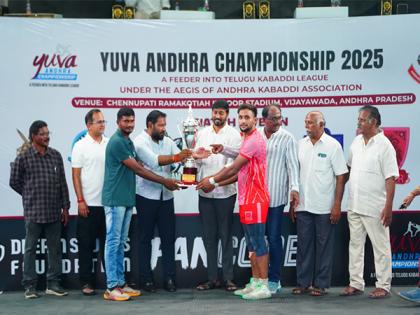 Amravati Crushers crowned champions of Yuva Andhra Championship 2025 | Amravati Crushers crowned champions of Yuva Andhra Championship 2025