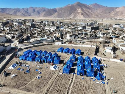 Earthquake of magnitude 4.3 strikes Tibet | Earthquake of magnitude 4.3 strikes Tibet