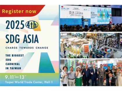Asia's Biggest Sustainability Expo Opens in September! Over 100 Exhibitors Join to Charge Towards Change | Asia's Biggest Sustainability Expo Opens in September! Over 100 Exhibitors Join to Charge Towards Change