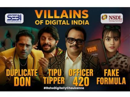 SEBI vs Scam: NSDL Rolls Out Nationwide "Raho Digitally Chaukanna" Campaign to Protect Investors from the Villains of Digital India | SEBI vs Scam: NSDL Rolls Out Nationwide "Raho Digitally Chaukanna" Campaign to Protect Investors from the Villains of Digital India