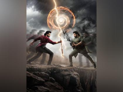 Teja Sajja-starrer 'Mirai' gets new release date; trailer to be out on August 28 | Teja Sajja-starrer 'Mirai' gets new release date; trailer to be out on August 28 Teja Sajja-starrer 'Mirai' gets new release date; trailer to be out on August 28 | Teja Sajja-starrer 'Mirai' gets new release date; trailer to be out on August 28