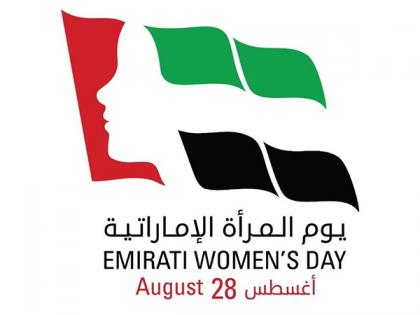 UAE marks Emirati Women's Day tomorrow | UAE marks Emirati Women's Day tomorrow UAE marks Emirati Women's Day tomorrow | UAE marks Emirati Women's Day tomorrow