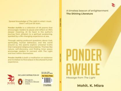Ponder Awhile: A Timeless Beacon of Enlightenment | Ponder Awhile: A Timeless Beacon of Enlightenment