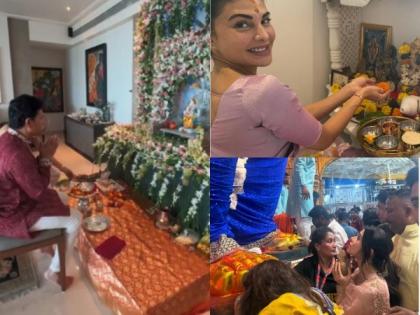 Sachin Tendulkar, Jacqueline Fernandez, Nushrratt Bharuccha share their Ganesh Chaturthi moments | Sachin Tendulkar, Jacqueline Fernandez, Nushrratt Bharuccha share their Ganesh Chaturthi moments Sachin Tendulkar, Jacqueline Fernandez, Nushrratt Bharuccha share their Ganesh Chaturthi moments | Sachin Tendulkar, Jacqueline Fernandez, Nushrratt Bharuccha share their Ganesh Chaturthi moments