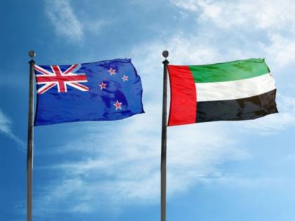 UAE-New Zealand Comprehensive Economic Partnership Agreement enters into force | UAE-New Zealand Comprehensive Economic Partnership Agreement enters into force UAE-New Zealand Comprehensive Economic Partnership Agreement enters into force | UAE-New Zealand Comprehensive Economic Partnership Agreement enters into force