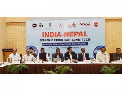 "India-Nepal Economic Partnership Summit" 2025 commences in Nepal to accelerate bilateral economic cooperation | "India-Nepal Economic Partnership Summit" 2025 commences in Nepal to accelerate bilateral economic cooperation "India-Nepal Economic Partnership Summit" 2025 commences in Nepal to accelerate bilateral economic cooperation | "India-Nepal Economic Partnership Summit" 2025 commences in Nepal to accelerate bilateral economic cooperation