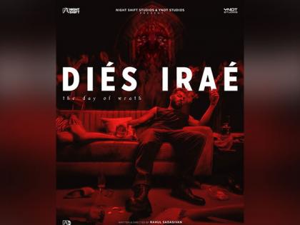 'Dies Irae' teaser: Pranav Mohanlal's intense performance impresses viewers in this Rahul Sadasivan directorial horror thriller | 'Dies Irae' teaser: Pranav Mohanlal's intense performance impresses viewers in this Rahul Sadasivan directorial horror thriller 'Dies Irae' teaser: Pranav Mohanlal's intense performance impresses viewers in this Rahul Sadasivan directorial horror thriller | 'Dies Irae' teaser: Pranav Mohanlal's intense performance impresses viewers in this Rahul Sadasivan directorial horror thriller