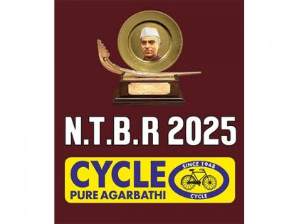 Cycle Pure Agarbathi Partners as Gold Sponsor for the 71st Nehru Trophy Boat Race in Alappuzha | Cycle Pure Agarbathi Partners as Gold Sponsor for the 71st Nehru Trophy Boat Race in Alappuzha Cycle Pure Agarbathi Partners as Gold Sponsor for the 71st Nehru Trophy Boat Race in Alappuzha | Cycle Pure Agarbathi Partners as Gold Sponsor for the 71st Nehru Trophy Boat Race in Alappuzha