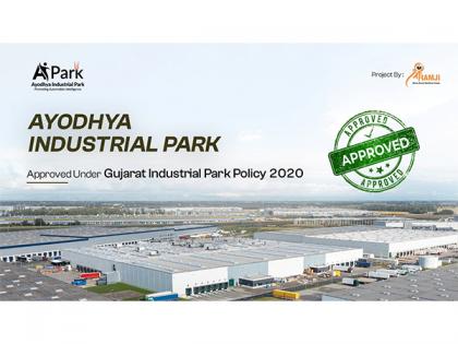 Shree Ramji Buildcon Group's Ayodhya Industrial Park Receives Approval Under Gujarat Industrial Park Policy 2020 | Shree Ramji Buildcon Group's Ayodhya Industrial Park Receives Approval Under Gujarat Industrial Park Policy 2020 Shree Ramji Buildcon Group's Ayodhya Industrial Park Receives Approval Under Gujarat Industrial Park Policy 2020 | Shree Ramji Buildcon Group's Ayodhya Industrial Park Receives Approval Under Gujarat Industrial Park Policy 2020