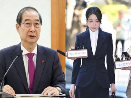 South Korea indicts former PM and ex-First Lady in cases related to martial law and corruption | South Korea indicts former PM and ex-First Lady in cases related to martial law and corruption South Korea indicts former PM and ex-First Lady in cases related to martial law and corruption | South Korea indicts former PM and ex-First Lady in cases related to martial law and corruption