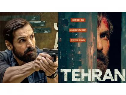 From Action to Emotion: Tehran on ZEE5 and the Rise of Intelligent Movies | From Action to Emotion: Tehran on ZEE5 and the Rise of Intelligent Movies From Action to Emotion: Tehran on ZEE5 and the Rise of Intelligent Movies | From Action to Emotion: Tehran on ZEE5 and the Rise of Intelligent Movies