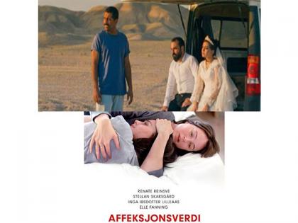 'Sentimental Value' to open Jakarta World Cinema festival, another Cannes winner 'It was just an Accident' to feature closing | 'Sentimental Value' to open Jakarta World Cinema festival, another Cannes winner 'It was just an Accident' to feature closing 'Sentimental Value' to open Jakarta World Cinema festival, another Cannes winner 'It was just an Accident' to feature closing | 'Sentimental Value' to open Jakarta World Cinema festival, another Cannes winner 'It was just an Accident' to feature closing