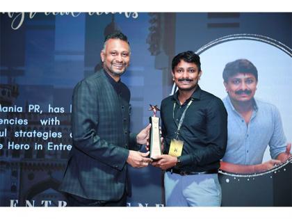 Media Mania PR Founder Jayaram Garidepally Bags 'Hero in Entrepreneurship' at Heroes of Hyderabad Awards 2025 | Media Mania PR Founder Jayaram Garidepally Bags 'Hero in Entrepreneurship' at Heroes of Hyderabad Awards 2025 Media Mania PR Founder Jayaram Garidepally Bags 'Hero in Entrepreneurship' at Heroes of Hyderabad Awards 2025 | Media Mania PR Founder Jayaram Garidepally Bags 'Hero in Entrepreneurship' at Heroes of Hyderabad Awards 2025